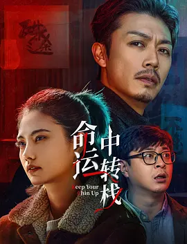 午夜大尺度福利视频在线观看