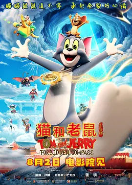 亚洲一区在线免费观看