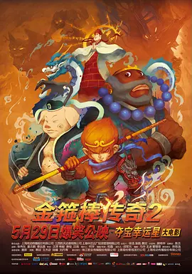欧美综合干