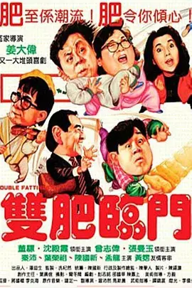 狠狠操人人干