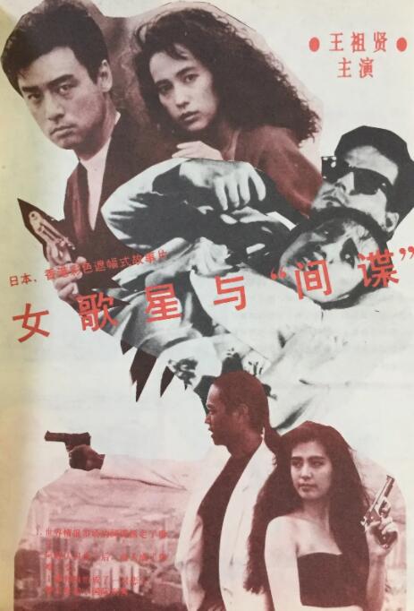 撅起丰满屁股胡秀英张萍岳