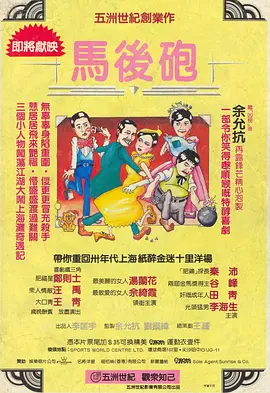 融化女