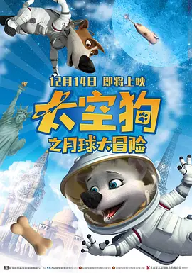 成人av在线电影