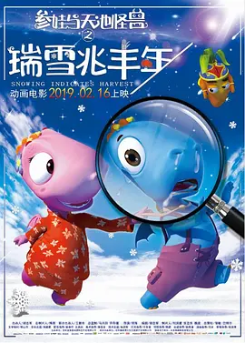 中国老女人