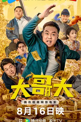 福利一区视频