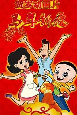 手机在线观看亚洲国产精品