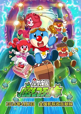 美国人做爰全过程