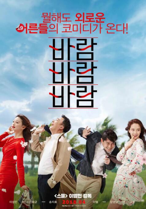 在公厕被灌满jing液绑在公厕