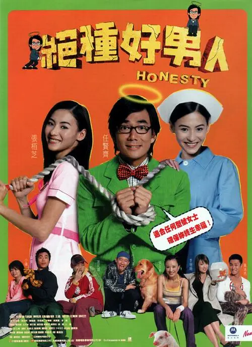 国产精品外围在线观看