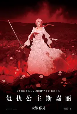 哥哥的相亲对象