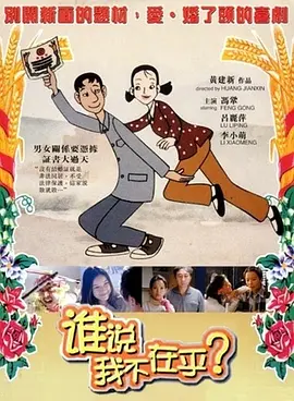 国产伦久视频免费观看视频