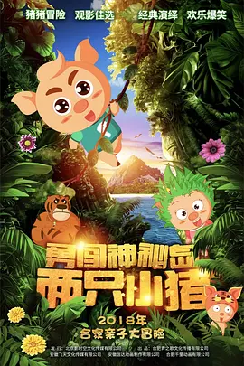 精品美女一区二区