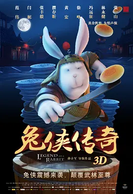 纯爱无遮挡h肉动漫在线播放