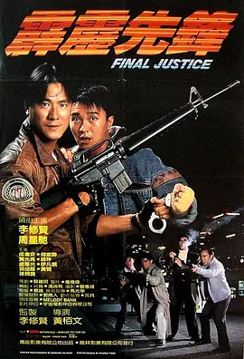 卖春2016