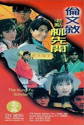 免费看日韩欧美一级毛片