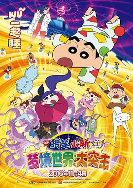 国产精品永久在线