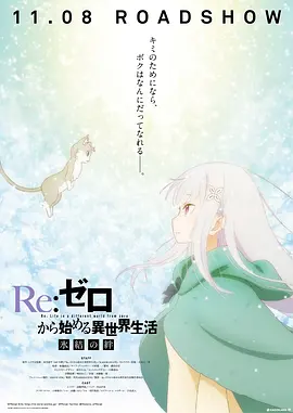 知一妹妹
