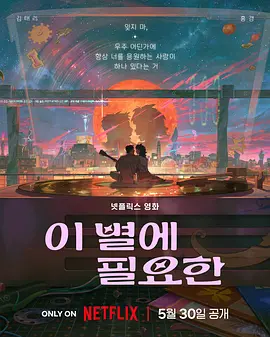 精品国产亚洲一区二区三区