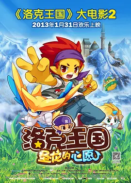 在线**视频
