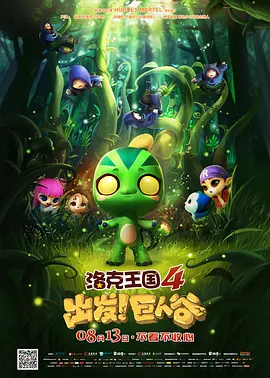 亚洲精品一二三四区