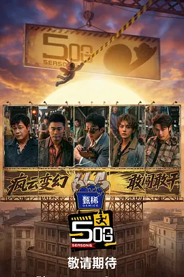 高清一区二区亚洲欧美日韩