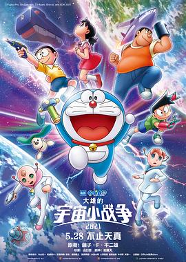 色综合手机在线