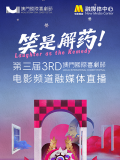 毛片网站毛片网站