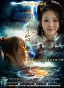 奇米影视4色
