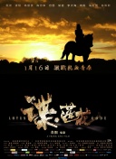 三上悠亚作品在线