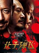 青青草无限次破解版污