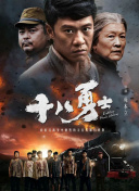 性一交一换一乱