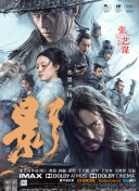 香蕉文化漫画书免费阅读软件