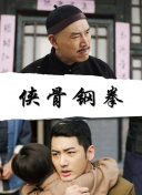 avhd101在线观看