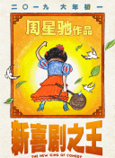 欧美精品videosex性欧美