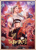 精品欧美日韩一区二区三区
