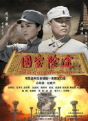 青青草这里只有精品