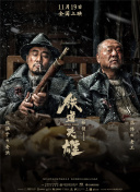 亚洲午夜电影在线观看