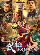 色婷婷一区二区三区四区成人网