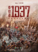 国产free性xxhd高清