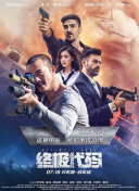 经典三级一区在线播放