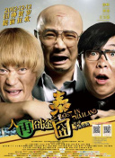 欧美性生活视频播放