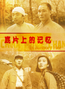 日韩在线一区二区三区