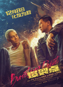 夜恋秀场欧美成人影院