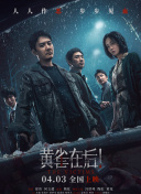 国产2页