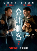 国产一级特黄