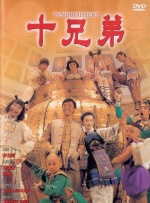 chinesets国产人妖