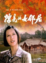 成人福利在线