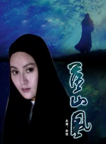 亚洲综合久久伊人热