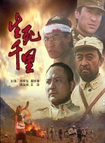 哈哈操