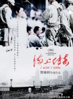 a在线免费观看
